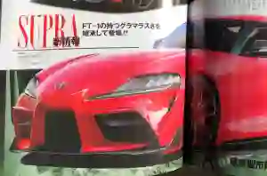 Toyota Supra MY 2019 - Foto leaked - 5