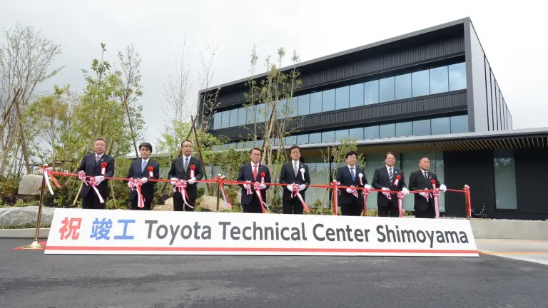 Toyota Technical Center Shimoyama - 7