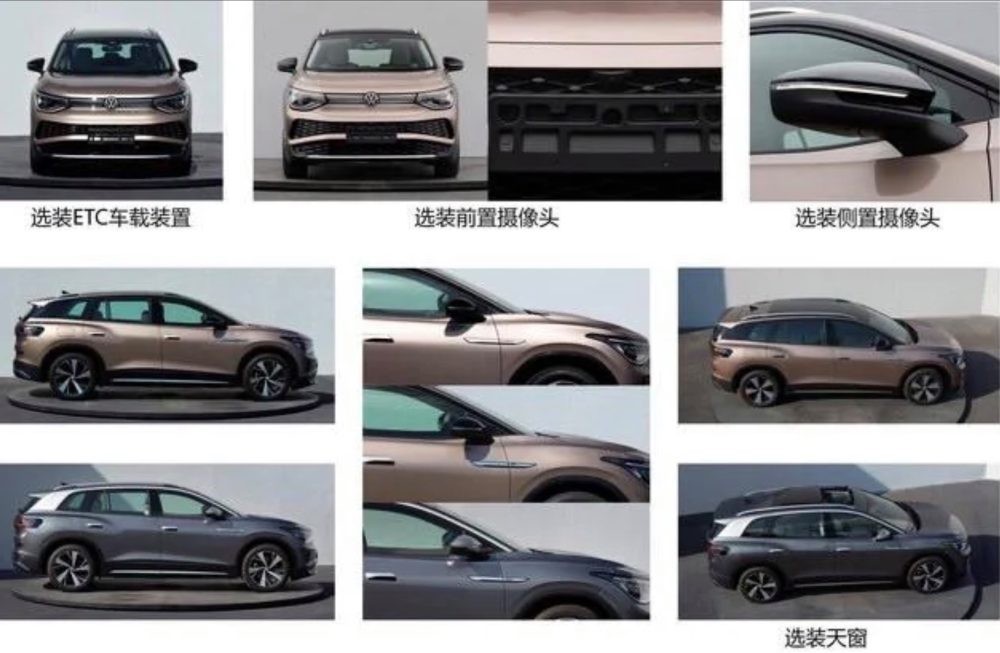 Volkswagen ID.6 - Foto leaked