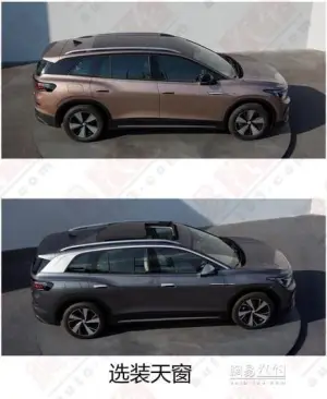 Volkswagen ID.6 - Foto leaked