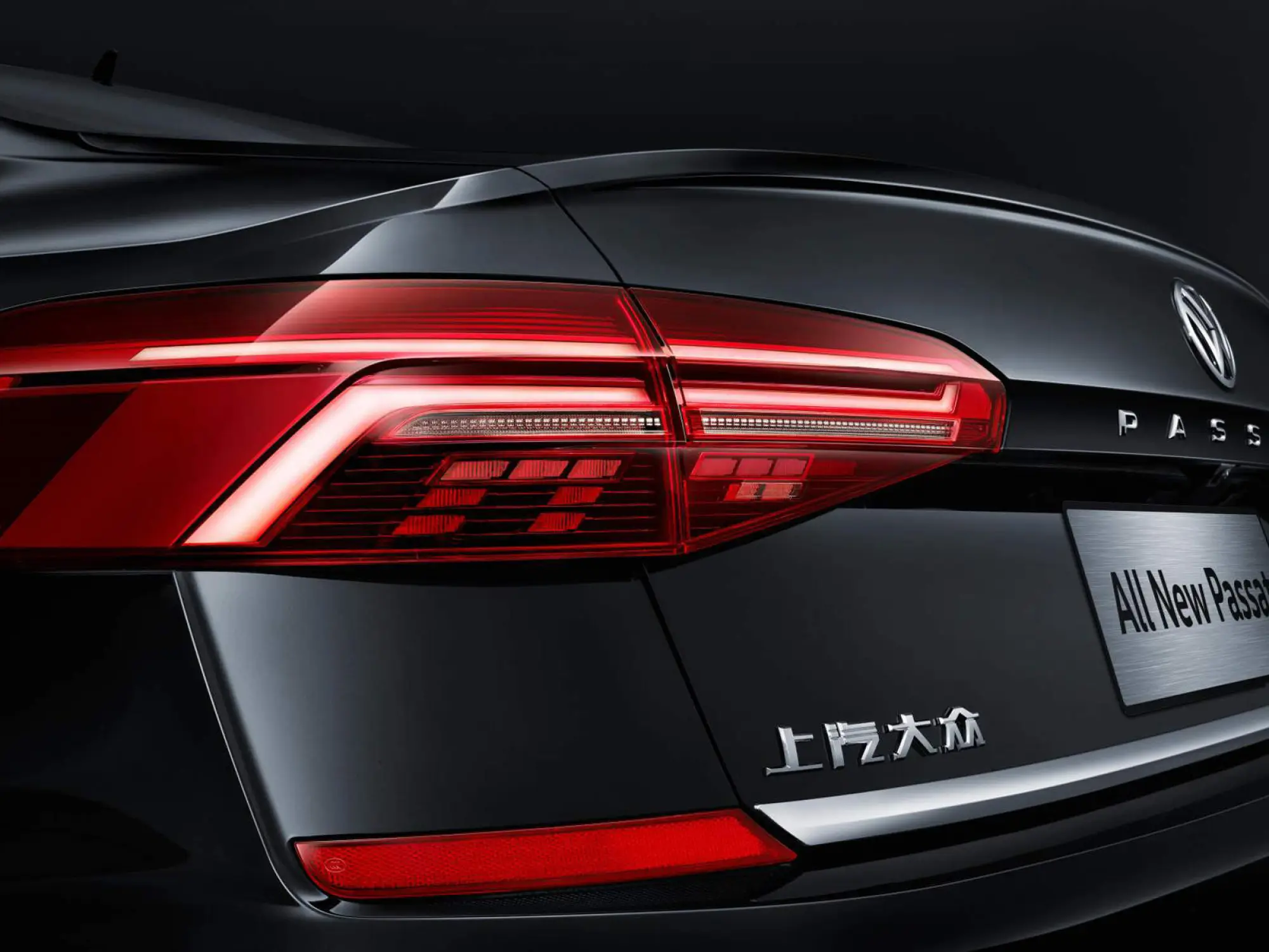 Volkswagen Passat MY 2019 - Versione per la Cina - 9