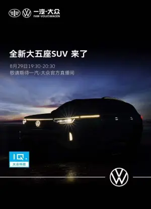 Volkswagen Tavendor - Foto