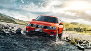 Volkswagen Tiguan L 2017