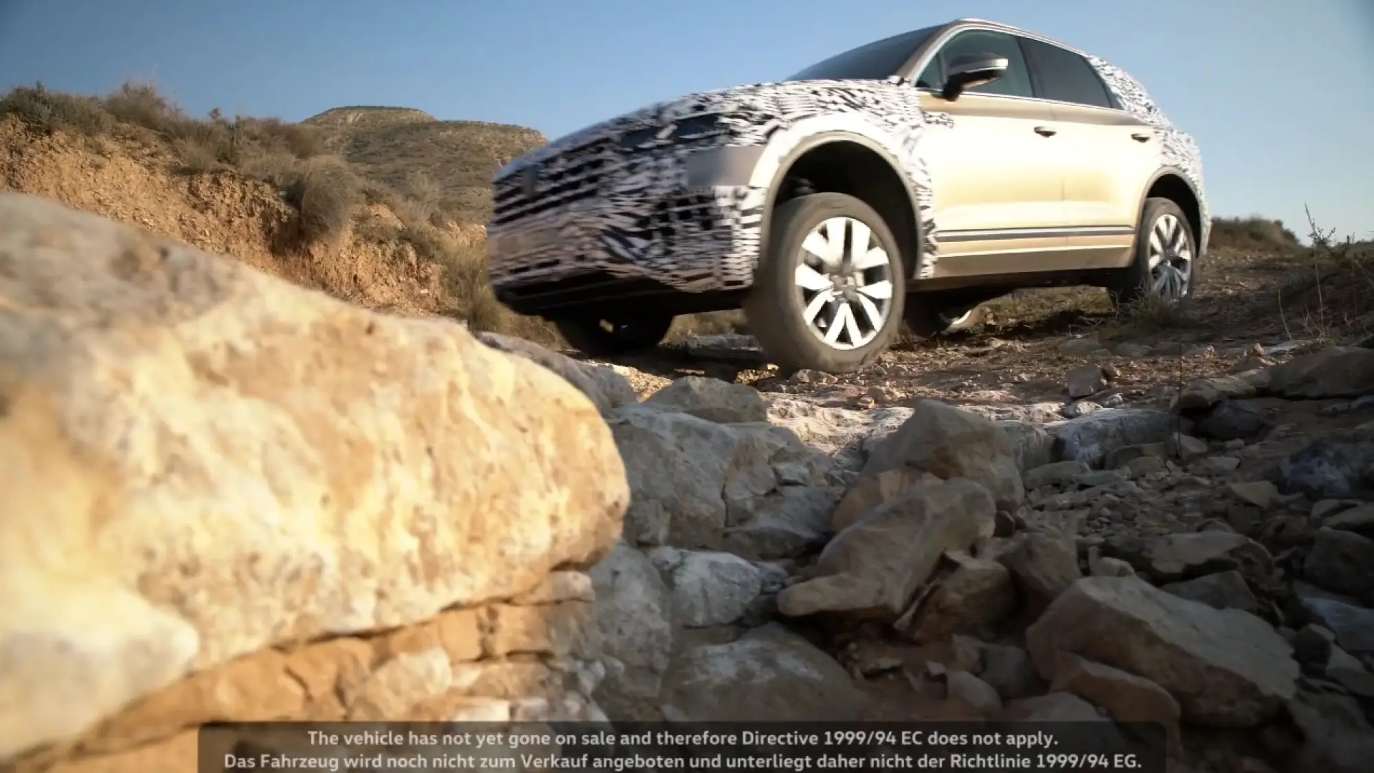 Volkswagen Touareg MY 2019 - Teaser - 25