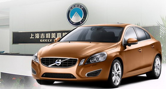 Geely e Volvo: l’accordo con Ford incontra un piccolo “intoppo”