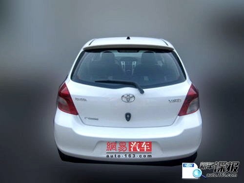 Toyota Yaris 2011, un restyling in arrivo?