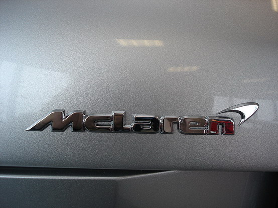 McLaren starebbe progettando una nuova sportiva ibrida