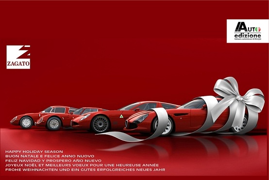 Zagato TZ4, teaser ufficiale?