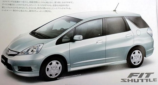 Honda Fit Shuttle, una nuova monovolume per il Giappone