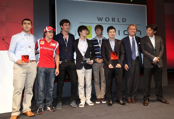 Ferrari World Design Contest: Il primo posto va all’Università Hongik di Seoul