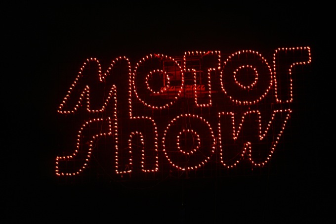 Motor Show 2011, grande successo di pubblico