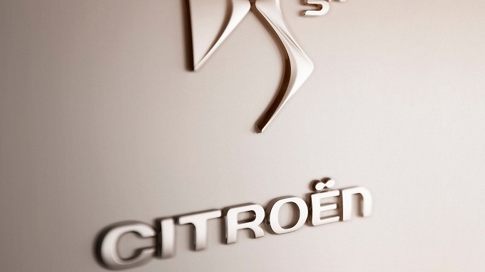 Citroen DS1, quando arriva la piccola citycar francese?