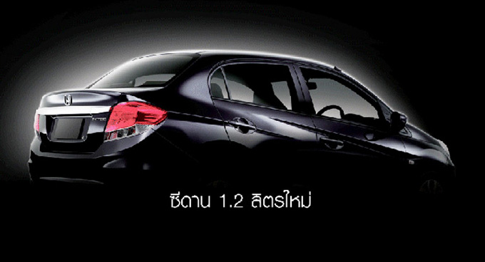 Honda Brio Sedan, primo teaser