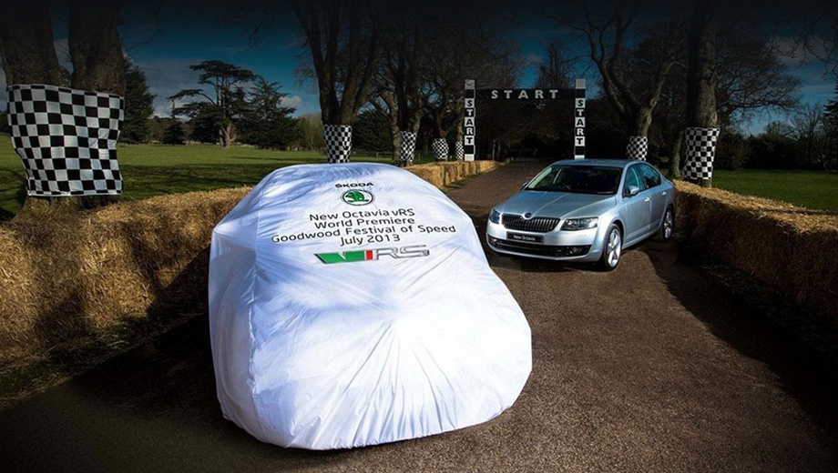 Skoda Octavia vRS, verrà svelata a Goodwood