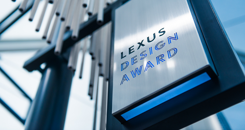 Lexus Design Award, al via la seconda edizione