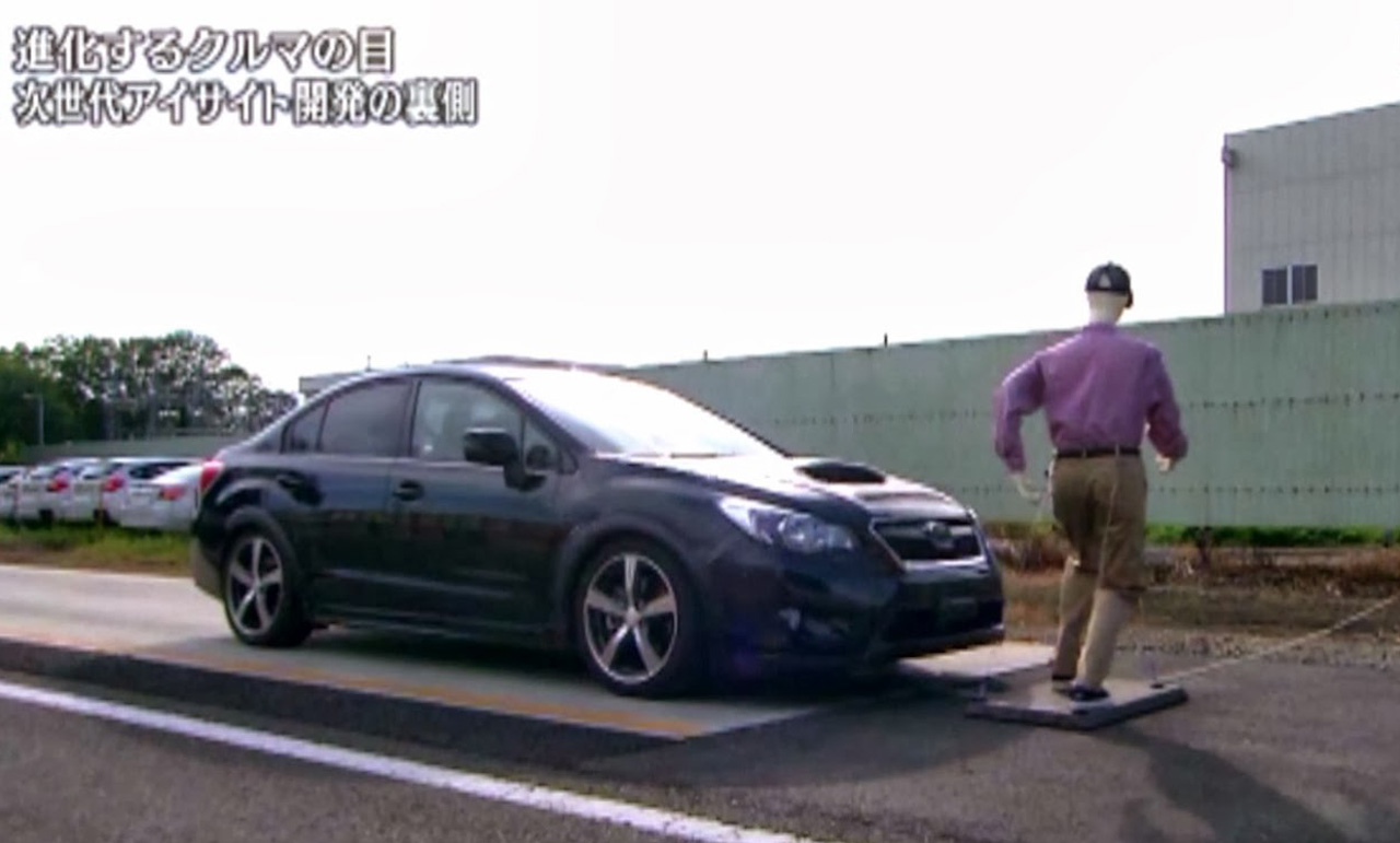 Subaru WRX, foto spia del modello di serie?