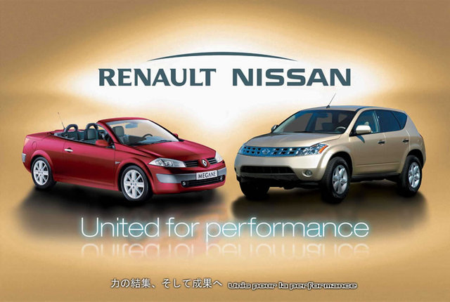 Renault-Nissan, l’alleanza vicina ad una collaborazione con Mitsubishi