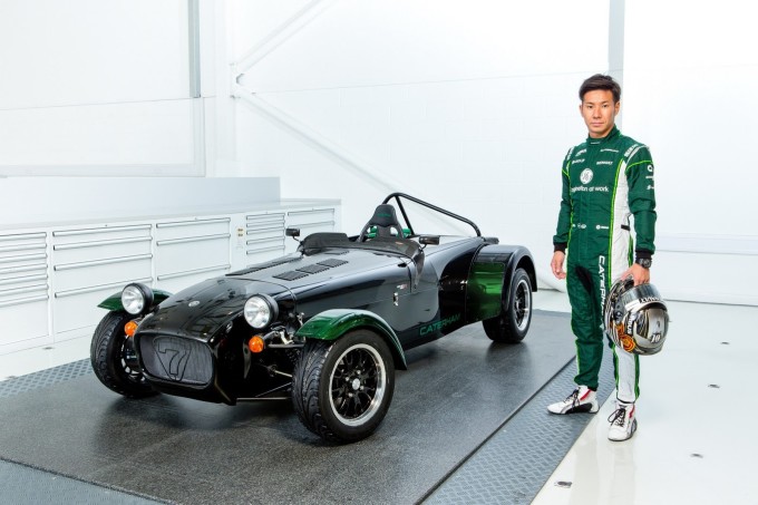 Caterham Seven Kamui Kobayashi Limited Edition