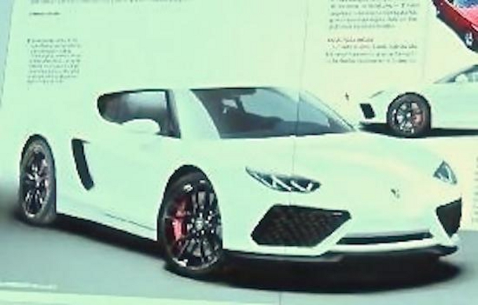 Lamborghini Asterion: diffuse le foto del concept da una rivista?