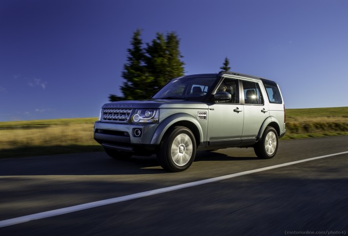 Nuovo Land Rover Discovery: confermato il lancio nel 2016