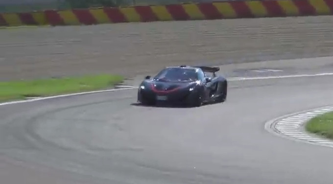 McLaren P1 by MSO in pista a Fiorano [Video]