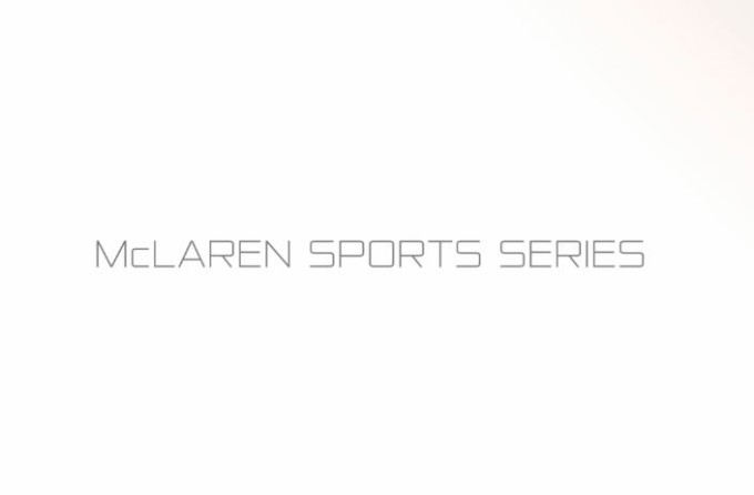 McLaren Sports Series, c’è l’annuncio di Woking: arriva nella primavera 2015