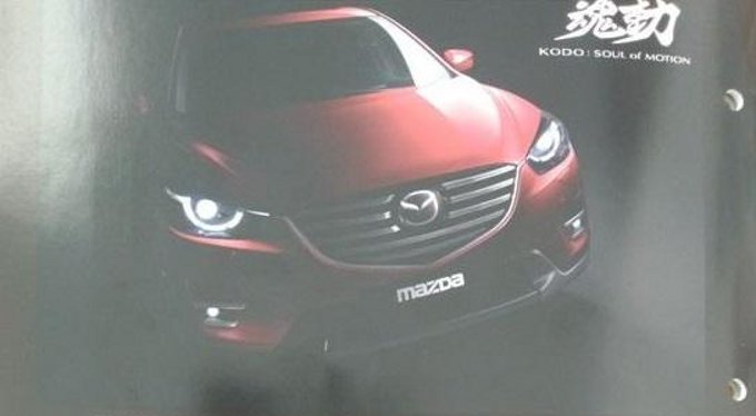 Mazda CX-5 restyling: on line le foto spia di una brochure