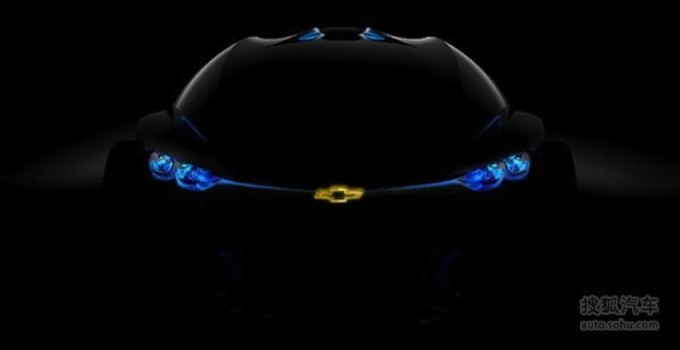 Chevrolet FNR Concept, nuova elettrica in arrivo al Salone di Shanghai 2015