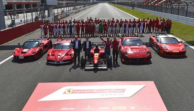 Ferrari Racing Days: quasi 600 Ferrari, 5.000 clienti e fan colorano di rosso il Fuji Speedway