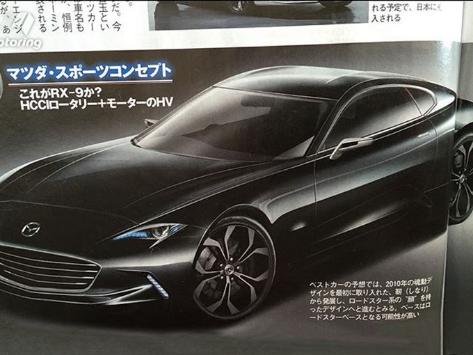 Mazda RX-9 Concept, render della nuova sportiva nipponica che debutta a Tokyo