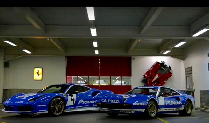 Ferrari 488 GTB Tailor Made: grinta suggestiva al Tour Auto Optic 2000 [VIDEO]