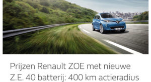 Renault porterà al Salone di Parigi 2016 la nuova Zoe con un’autonomia di 400 km? [FOTO LEAKED]