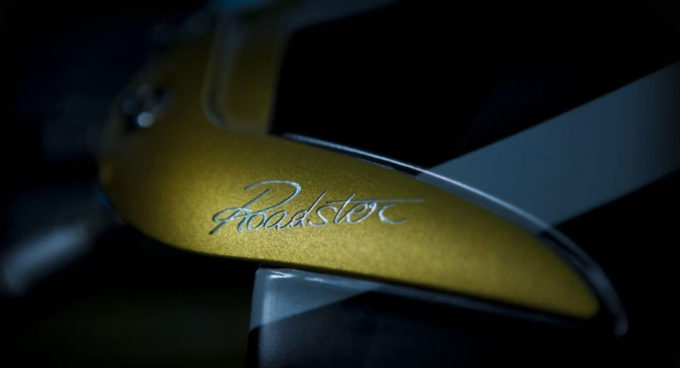 Pagani Huayra Roadster: rilasciato un altro teaser in vista della presentazione