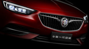 Buick Regal: la versione asiatica esordirà al Salone di Shanghai [TEASER]