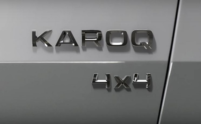 Skoda Karoq: confermato il nome, sarà svelata il 18 maggio [VIDEO TEASER]