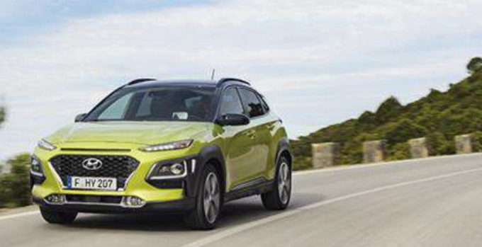 Hyundai Kona: ecco le prime immagini [FOTO LEAKED]