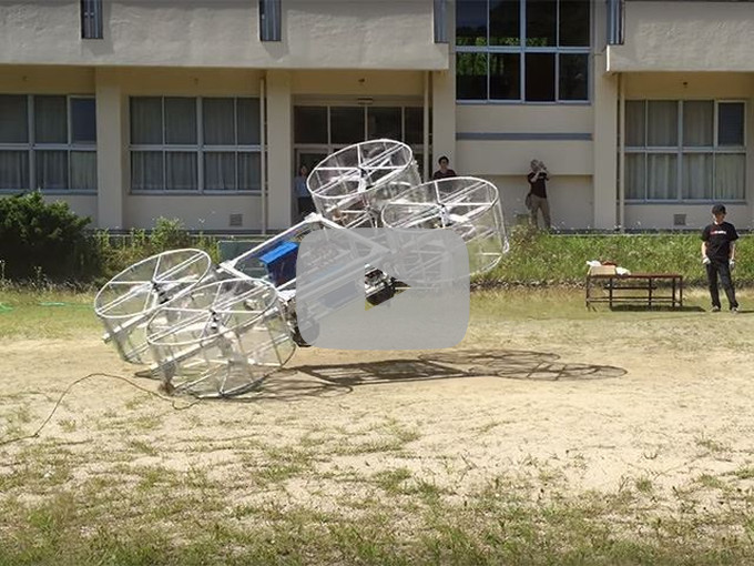 Toyota SkyDrive: il ‘botto’ dei test preliminari [VIDEO]