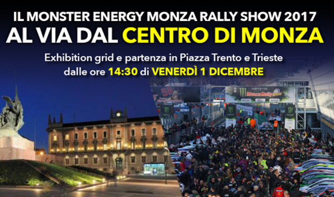 Monza Rally Show: l’edizione 2017 scatterà da Piazza Trento e Trieste