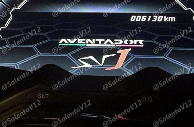 Lamborghini Aventador SVJ, così si chiamerà la nuova supercar del Toro [FOTO LEAKED]