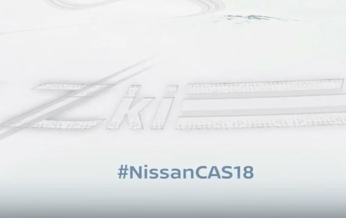 Nissan 370Zki Concept: novità in arrivo al Salone di Chicago 2018 [VIDEO TEASER]