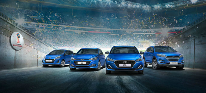 Hyundai Go!: le edizioni limitate celebrano i Mondiali di calcio 2018
