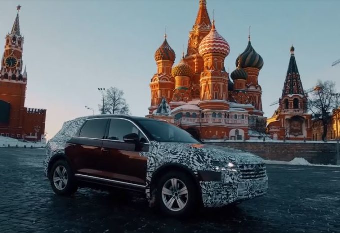 Nuova Volkswagen Touareg: da Bratislava a Pechino per l’anteprima del 23 marzo [VIDEO]