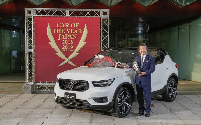 Volvo XC40: è l’auto dell’anno 2018 in Giappone