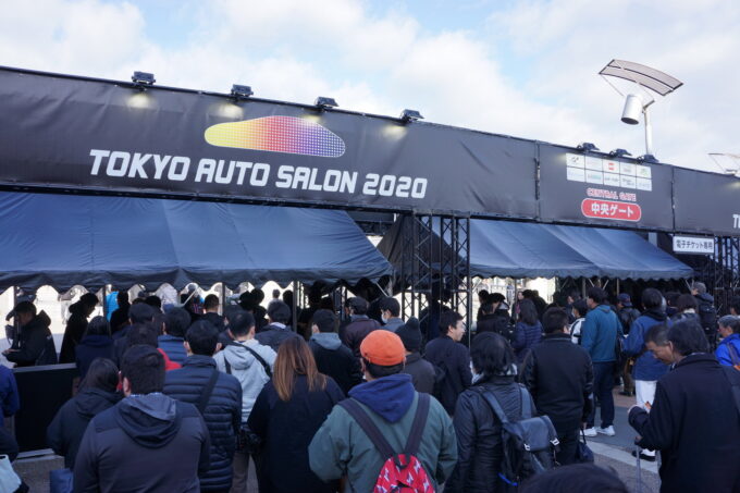 Tokyo Auto Salon 2021 cancellato causa Covid-19