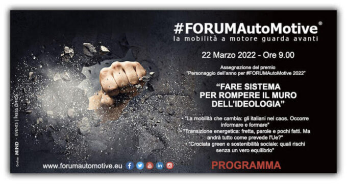 Forum AutoMotive 2022: segui con noi l’evento in diretta [LIVE STREAMING]