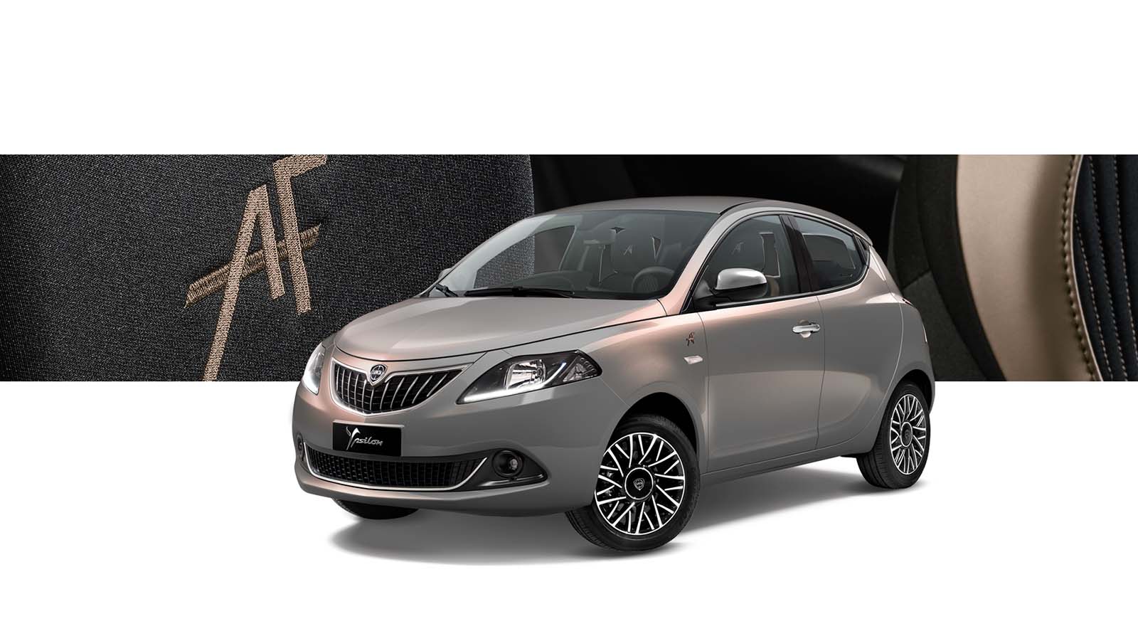 Nuova Lancia Ypsilon Alberta Ferretti: in promozione da 149 euro a marzo 2022