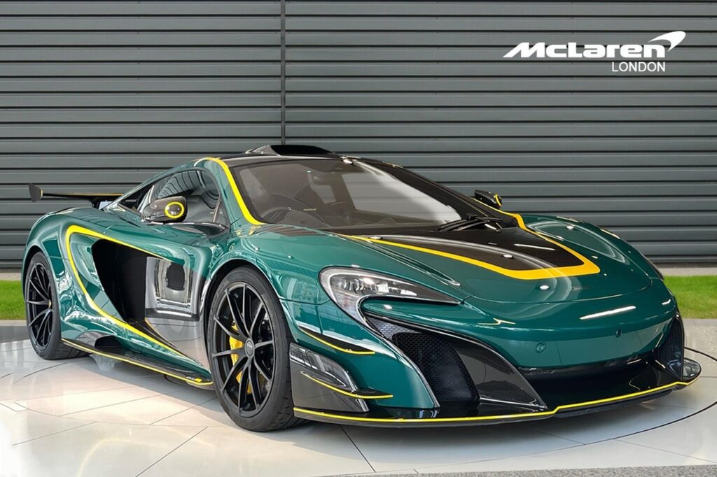 McLaren MSO HS: in vendita uno dei soli 25 esemplari realizzati [FOTO]