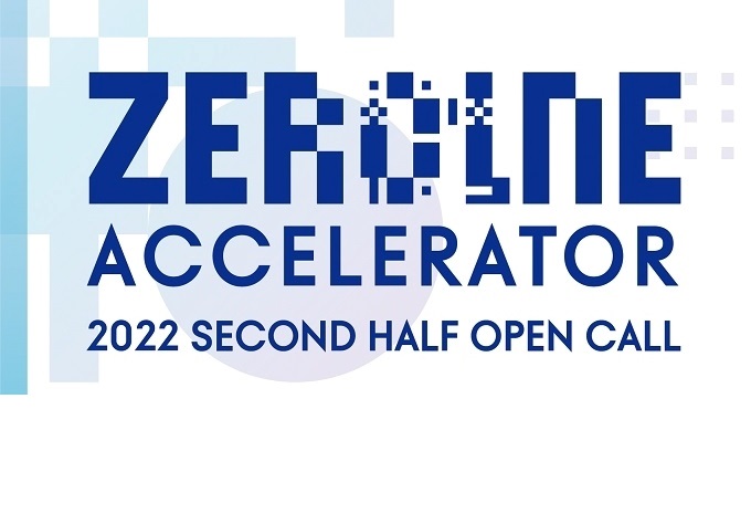 Il Gruppo Hyundai fa appello alle startup con una nuova call del programma ZER01NE Accelerator