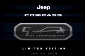 Jeep Compass 5th Anniversary Edition: in arrivo una nuova versione celebrativa [TEASER]