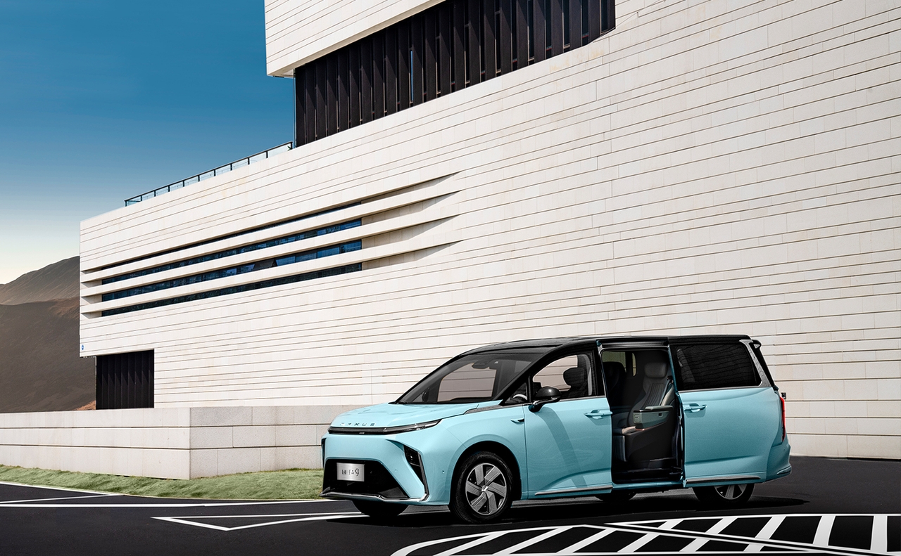 Maxus IAA Transportation 2022 - Foto